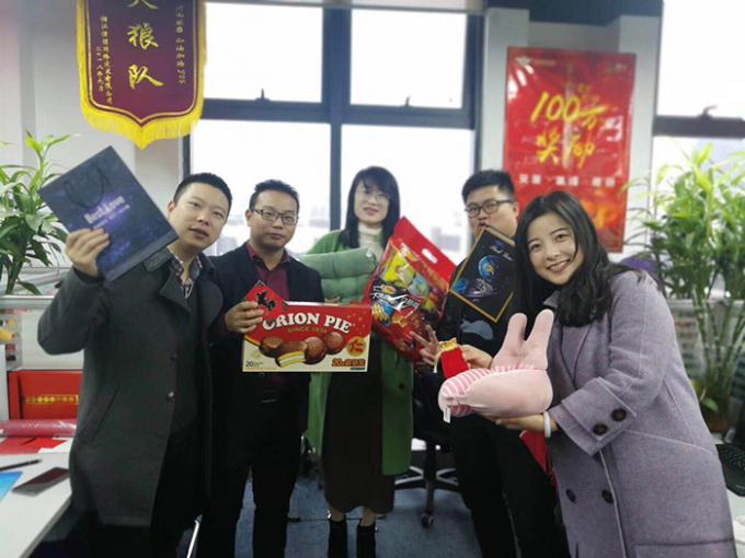 China Hangzhou Junpu Optoelectronic Equipment Co., Ltd. Bedrijfsprofiel 4